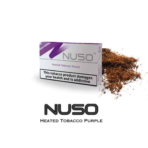 Picture of NUSO PURPLE HEATED 20STICKS